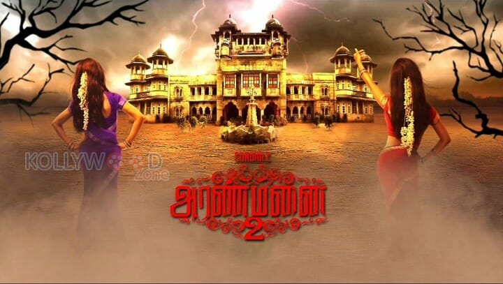 Aranmanai 2 Poster