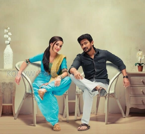 Gethu on Pongal !