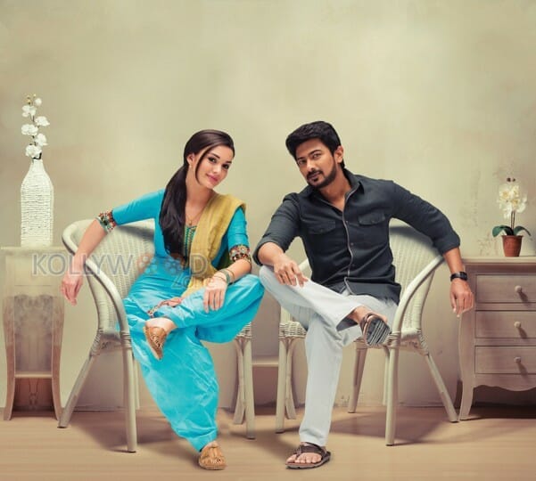 Gethu - Udhayanidhi Stalin Amy Jackson