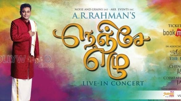 A.R. Rahman’s Nenje Ezhu Concert’s First Look Poster
