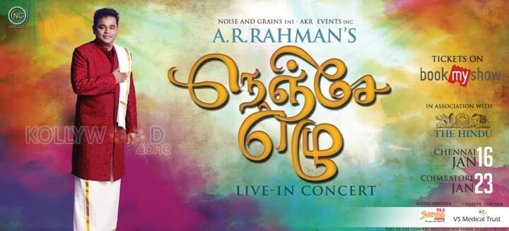 A.R.Rahman Nenje Ezhu Concert Poster