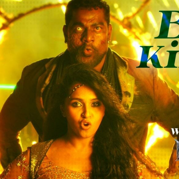 Baaha Kilikki – A Song in Kilikki Language