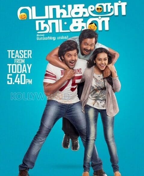 Teaser launch of Bangalore Naatkal
