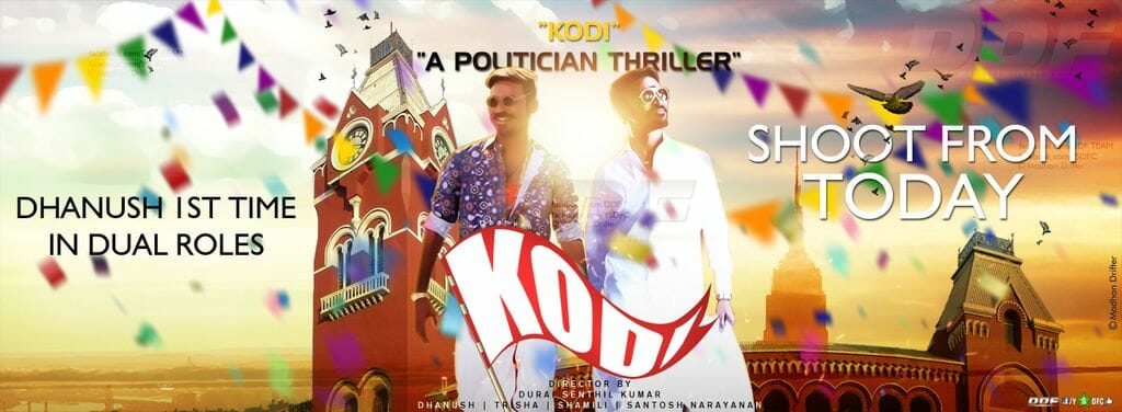 Dhanush's Kodi Movie Poster