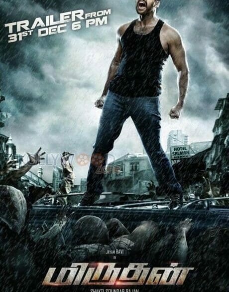 Miruthan trailer is a success