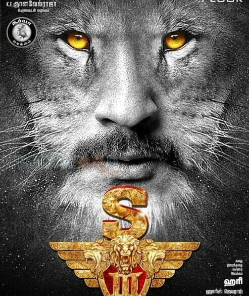 Singam 3 renamed as “S3”