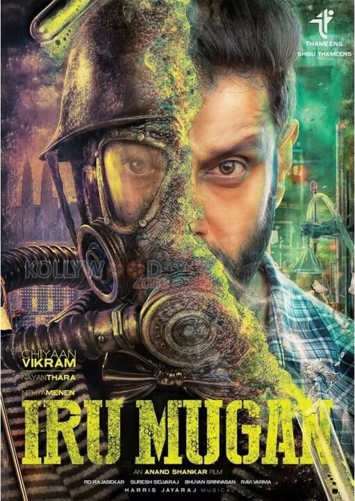 Vikram's Iru Mugan