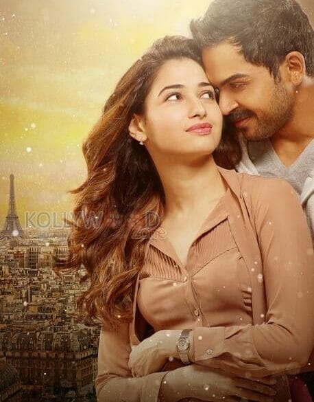 Anirudh’s song in different tone