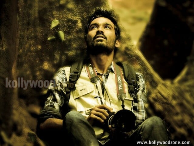 Dhanush