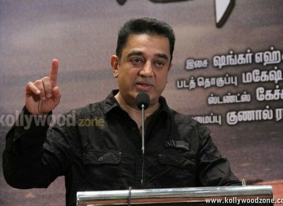 Kamal Haasan speaks politics in Harvard University