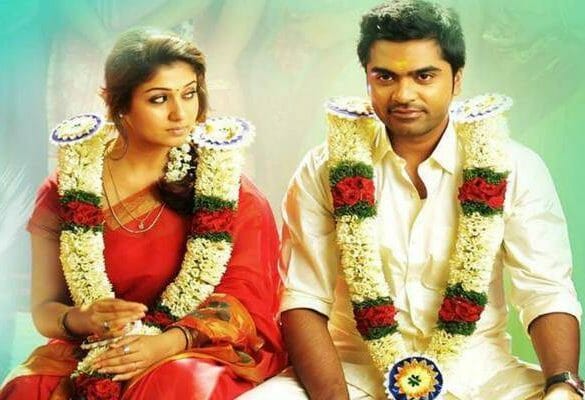 Nayantara Simbu wedding photos create ripples