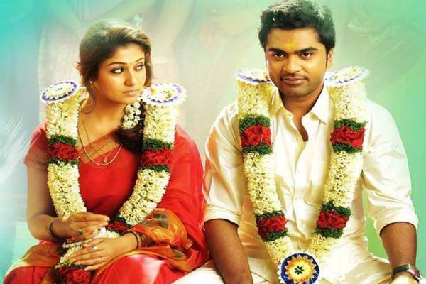 Nayantara Simbu wedding