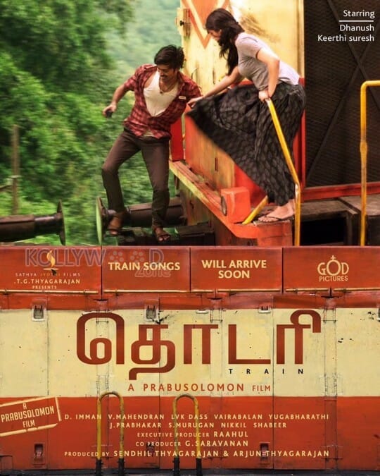 Thodari - Dhanush and Keerthi Suresh Movie Poster