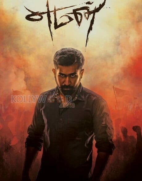 More poojas completed yesterday as it was auspicious day