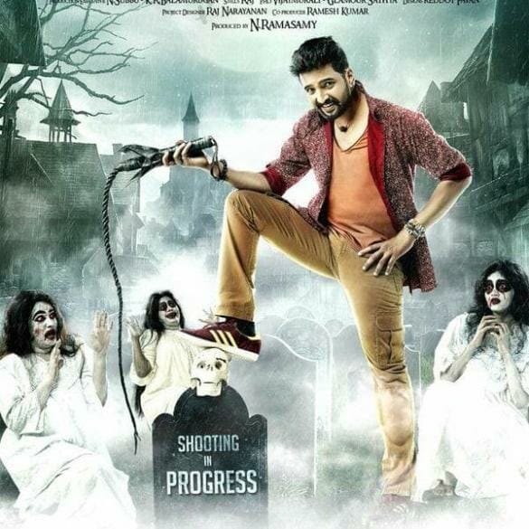 Poor response for Santhanam’s ‘Dhillukku Thuttu’ teaser