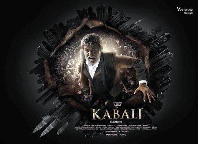 Kabali New Poster