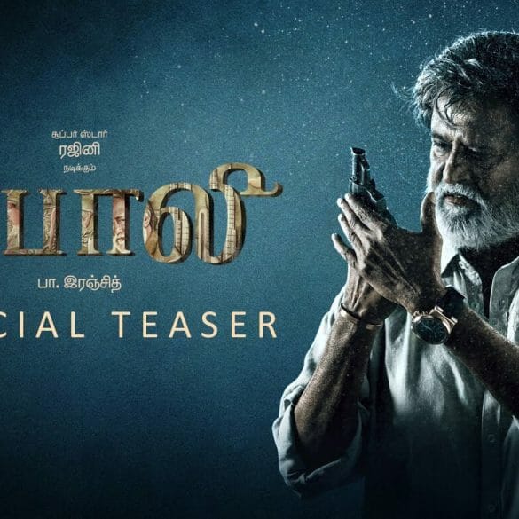 A huge surprise awaits in Kabali’s teaser