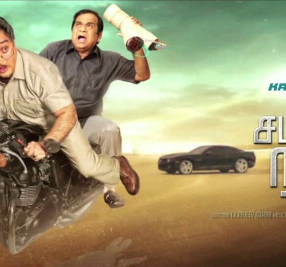 Kamal Haasan back home from Hospital