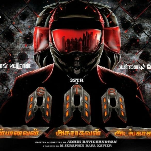 Nine songs for Simbu’s ‘AAA’ movie