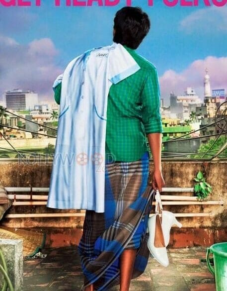 ‘Remo’ promotion video releases tomorrow