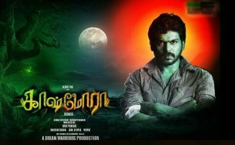 Karthi starts dubbing for ‘Kashmora’