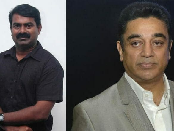 Chevalier Kamal Haasan greeted by Seeman