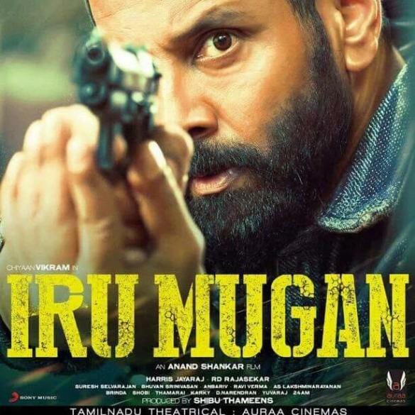 What are the expectations of September 8 releases ?