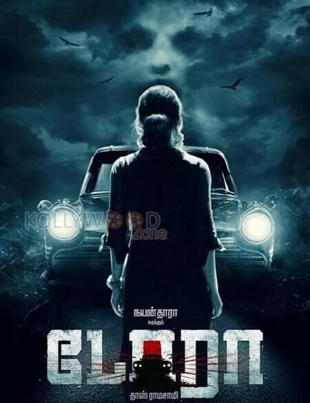Nayanthara’s Dora will hit screens soon