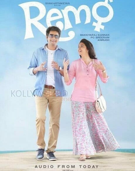 Remo gets clean ‘U’