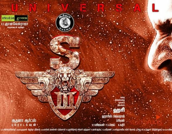 ‘Singam 3’ quits from Diwali race