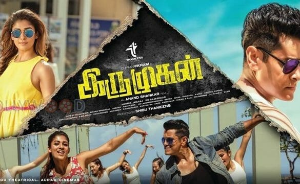 Has Iru Mugan’s collection touched 100 crores?