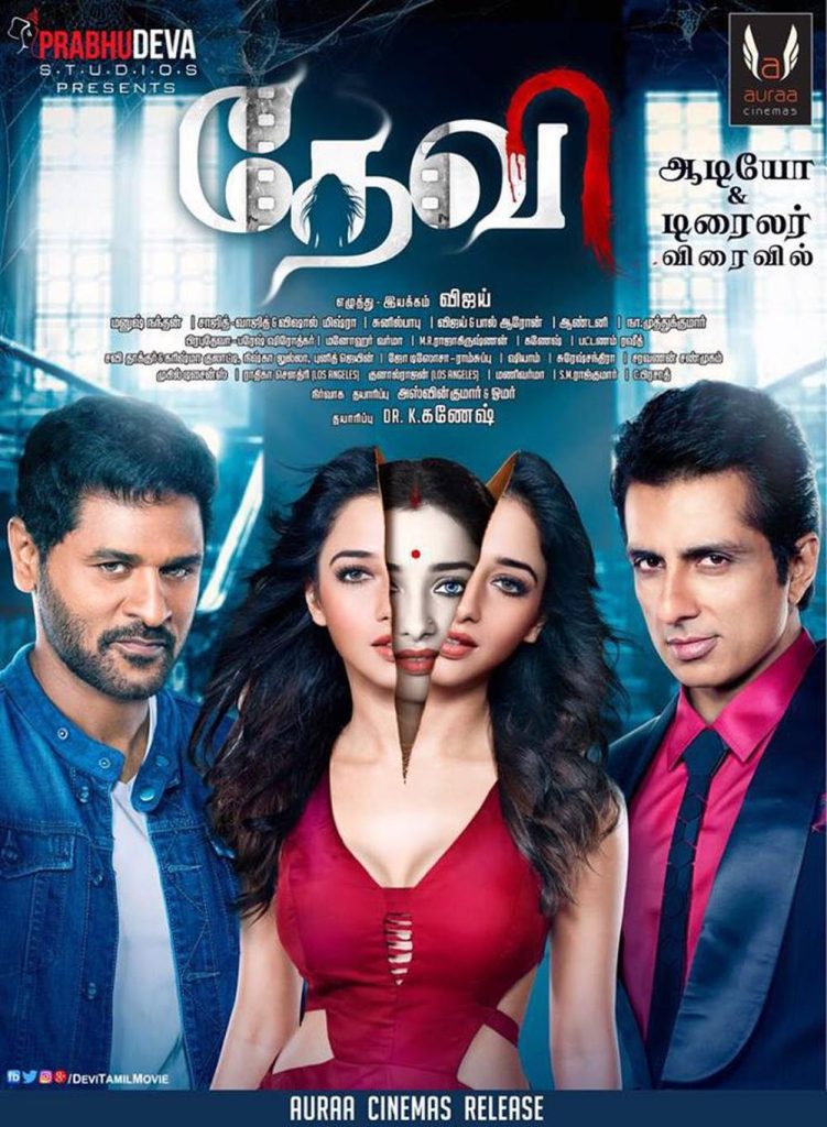 Devi(L) Movie Poster