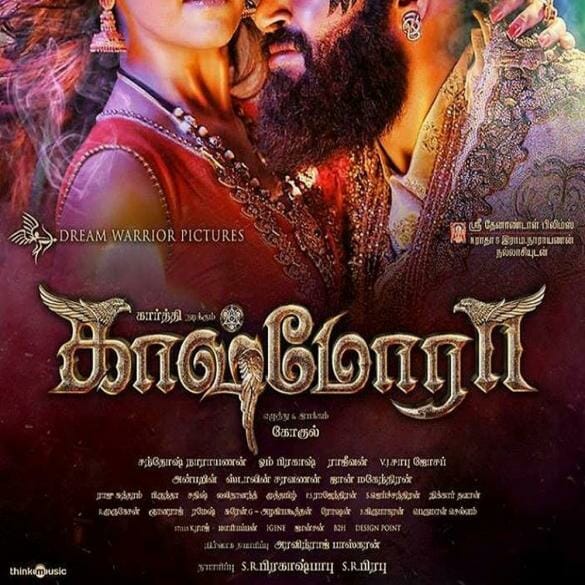 Kaashmora Movie Review