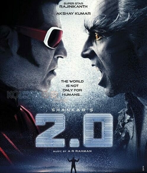 2.0 songs shooting at UP