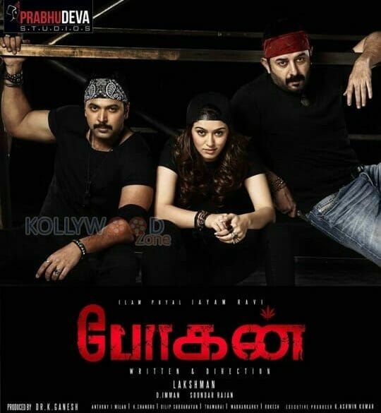 Aravind Swami’s second innings keeps going