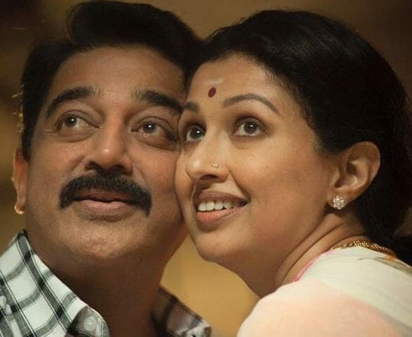 Gautami, Kamal break up a big issue