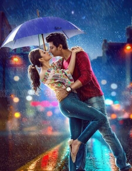 Kavalai Vendam Movie Review