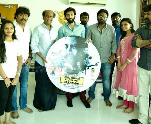 Rajinikanth released Taramani songs