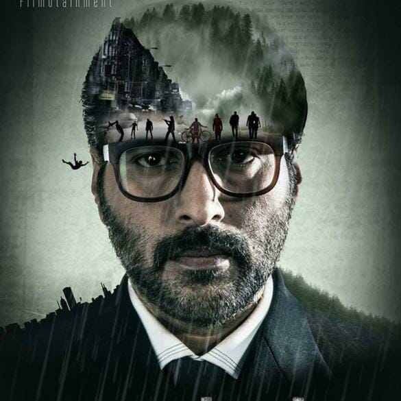 Dhuruvangal Pathinaaru Movie Review