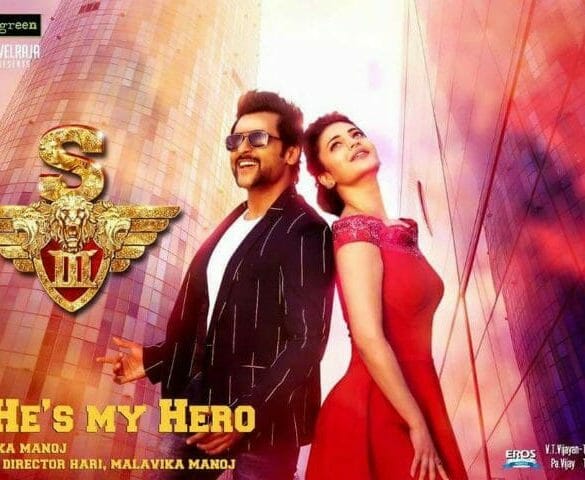 S3 will bring honor and pride to India