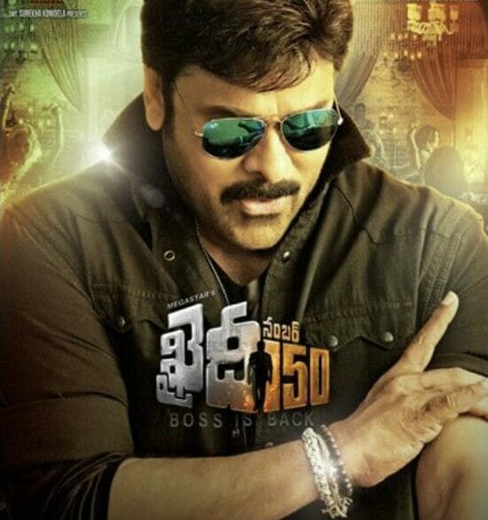 Rajinikanth compelled me to act again: Chiranjeevi