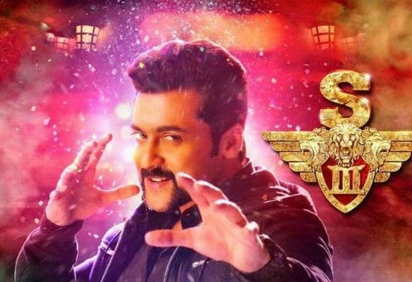S3 to have a grand release