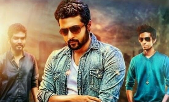 Suriya’s ‘TSK’ teaser is ready!