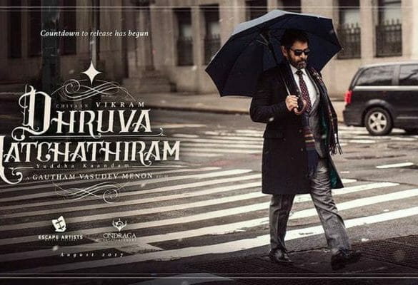 Dhruva Natchathiram release date announced?