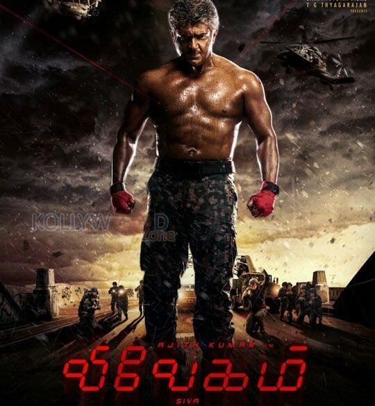 Ajith’s Vivegam will be a Trilogy