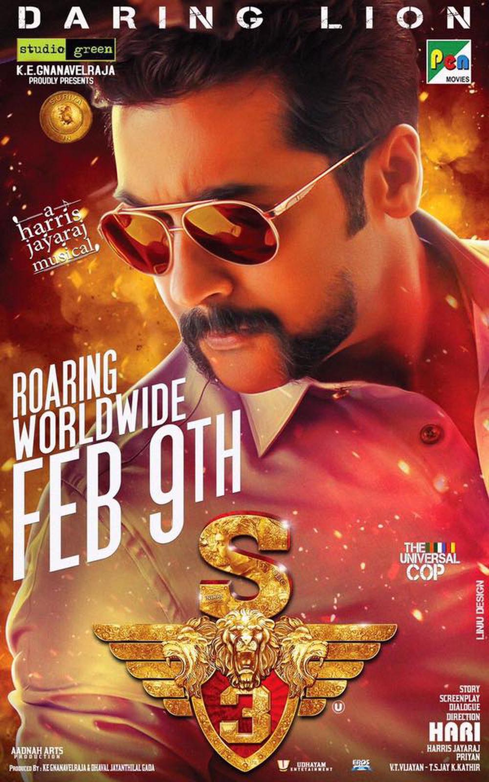 Singam 3 Movie Review - Singam 3 (S3) Movie Review