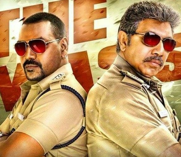 Motta Siva Ketta Shiva Movie Review