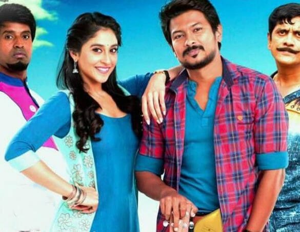 Saravanan Irukka Bayamaen Movie Review