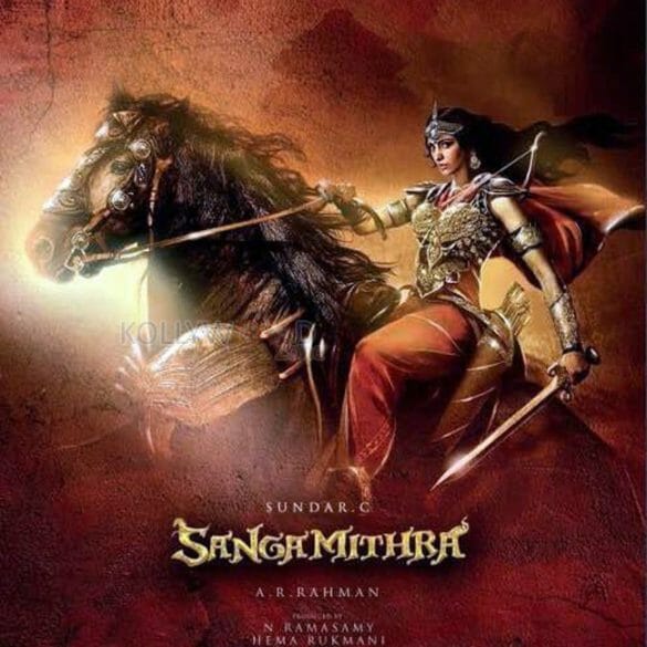 Sangamithra launched at Cannes festival