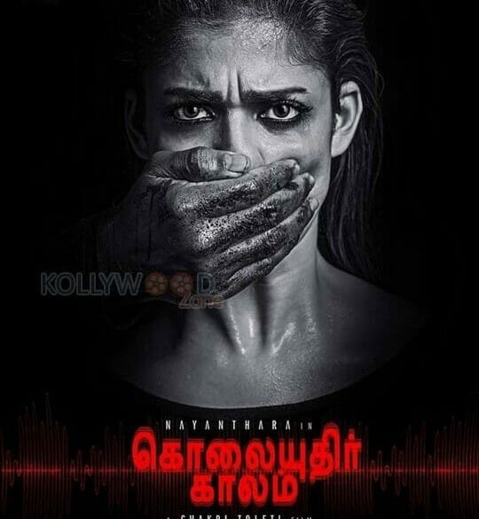 Nayanthara’s Kolaiyuthir Kaalam to be shot in new resolution